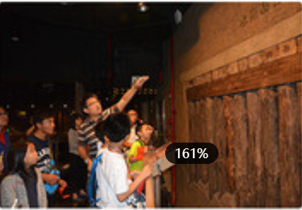 文章二   全场域：场景赋能下的消费需求深度挖掘